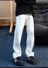 卡圖弛加絨白色微喇牛仔褲男秋冬季高腰顯瘦直筒褲加厚保暖休閑長(cháng)褲子 白色【加絨】 XL 曬單實(shí)拍圖