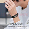 科時(shí) 學(xué)生專(zhuān)用初中生起床鬧鐘震動(dòng)兒童手環(huán)智能手表初高中生女看時(shí)間 曬單實(shí)拍圖