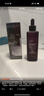 歐萊雅黑精華50ml面部精華液抗皺補水保濕護膚品化妝品新年禮物 曬單實(shí)拍圖