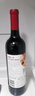 奔富（Penfolds）【行貨假一賠十】奔富一號加州紅葡萄酒 750mL 加州原瓶進(jìn)口 送禮 六瓶整箱 曬單實(shí)拍圖