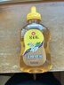 冠生園蜂蜜280g 洋槐蜂蜜蜂蜜槐花蜜純蜂蜜百花蜜擠壓瓶 上海特產(chǎn)禮物 洋槐蜂蜜 580g*1瓶 曬單實(shí)拍圖