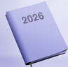 金值 2026年日程本365天效率手冊每日計劃本手賬本工作日歷日志記事筆記本子商務(wù)辦公備忘本 淺紫色 曬單實(shí)拍圖