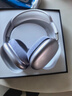 唯立德【爆賣(mài)200W+丨S級深度降噪】耳機頭戴式藍牙主動(dòng)隔音無(wú)線(xiàn)麥適用蘋(píng)果游戲電競不傷耳朵睡覺(jué)專(zhuān)防噪音 曬單實(shí)拍圖