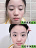 Coolkiss酷萌英國進(jìn)口兒童洗面奶男女孩青少年學(xué)生控油祛痘氨基酸潔面*2瓶 曬單實(shí)拍圖