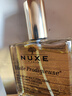 歐樹(shù)（Nuxe）【歐洲版】晶亮多效潤澤修護精華油 100ml 提拉淡紋女生生日禮物 曬單實(shí)拍圖