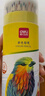 得力（deli）48色油性彩色鉛筆原木六角桿彩鉛勾線(xiàn)素描畫(huà)畫(huà)學(xué)生繪畫(huà)涂色畫(huà)筆美術(shù)套裝女孩兒童l禮物HM455-48 曬單實(shí)拍圖