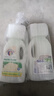 大公雞管家意大利進(jìn)口大公雞洗衣液1500ml大瓶馬賽皂液公雞頭除菌白苔香去污 三瓶白苔共4500ml 曬單實(shí)拍圖