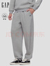 GAP男裝2025秋季新款膠印LOGO松緊腰寬松抓絨衛褲束腳褲786421 淺灰色 M (170/80A)亞洲尺碼【偏大,建議拍小一碼】 曬單實(shí)拍圖