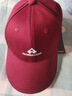 拓路者棒球帽男休閑百搭太陽(yáng)帽鴨舌帽女遮陽(yáng)潮流防曬帽子 酒紅色  均碼  曬單實(shí)拍圖