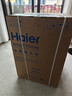 海爾（Haier）年度機皇 云溪4.0 全自動(dòng)滾筒洗衣機10KG超薄 家電國家補貼以舊換新京東自營(yíng) XQG100-BLEG583HU1 曬單實(shí)拍圖