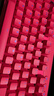 羅技（G）G PRO X TKL 游戲機械鍵盤(pán) 無(wú)線(xiàn)鍵盤(pán) 粉色 茶軸 段落軸 87鍵緊湊設計 曬單實(shí)拍圖