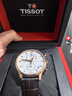 天梭（TISSOT）手表 俊雅系列男表 瑞士石英男士皮帶腕表商務(wù)表新年禮物 曬單實(shí)拍圖