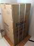 海爾（Haier）空氣凈化器室內母嬰推薦家用除甲醛除煙味除苯等離子除塵辦公室除異味除過(guò)敏原殺菌消毒凈化機 曬單實(shí)拍圖