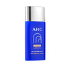 AHC愛(ài)和純純凈溫和小藍瓶高倍防曬霜隔離遮瑕三合一SPF50+男女敏感肌 小藍瓶50ml 曬單實(shí)拍圖