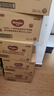 好奇（Huggies）鉑金裝小桃褲成長(cháng)褲XXXL26片*4包(17kg以上)【透爽散熱】 曬單實(shí)拍圖
