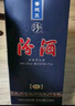 汾酒42度黑壇15汾酒  商務(wù)宴請清香型白酒 42%vol 475mL 6瓶 曬單實(shí)拍圖