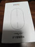 科大訊飛無(wú)線(xiàn)藍牙鼠標M110 辦公鼠標 無(wú)線(xiàn)外設 輕薄便攜 多彩小巧 輕音按鍵 智能語(yǔ)音輸入打字翻譯 石墨黑 曬單實(shí)拍圖