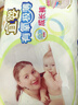 宜嬰有氧極薄拉拉褲 男女寶寶通用尿不濕 拉拉褲XXL40片*2包 曬單實(shí)拍圖