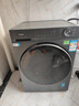 海爾（Haier）【26年超越新品58E】22斤超薄全自動(dòng)滾筒洗衣機  大容量525大筒徑AI羊毛綠標一級能效 洗烘一體 11kg 1.2高洗凈比+八維減震 曬單實(shí)拍圖