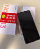 小米Redmi Note13Pro防爆智能手機化工廠(chǎng)石油巡檢紅外NFC本安5G全網(wǎng)通 紅米note13pro防爆版帶證書(shū)nfc 8G+256G 曬單實(shí)拍圖