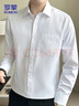 羅蒙（ROMON）長(cháng)袖襯衫男士襯衣男秋季休閑商務(wù)外套男上班職業(yè)裝上衣 白色 XL  曬單實(shí)拍圖