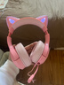 西伯利亞（XIBERIA）M17 粉色貓耳朵無(wú)線(xiàn)藍牙頭戴式耳機 音樂(lè )游戲電競降噪耳機 網(wǎng)紅萌系少女伸縮耳麥 吃雞直播帶麥 M17萌貓【有線(xiàn)版3.5mm/USB】 曬單實(shí)拍圖