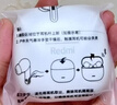 小米（MI）Redmi Buds 6 青春版 入耳式藍牙耳機 42dB降噪 適用于安卓蘋(píng)果手機 晴雪白 曬單實(shí)拍圖