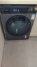 米家小米洗衣機全自動(dòng)家用滾筒帶烘干洗烘一體12公斤超大容量1.2超高洗凈比 超博嵌入一級能效國家補貼 曬單實(shí)拍圖