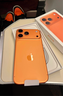Apple蘋(píng)果 iPhone17 Pro Max手機【港版全新未激活】 蘋(píng)果17prom手機 真AI 支持海外eSIM 港版手機 iPhone 17 Pro Max星宇橙色 256GB 曬單實(shí)拍圖