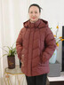 梵花秀（fanhuaxiu）媽媽冬裝刺繡棉衣中長(cháng)款羽絨棉服2025新款中老年人女奶奶秋冬棉襖 酒紅 品牌棉衣 XL 建議穿105-120斤 曬單實(shí)拍圖