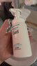 珂潤（Curel）保濕潔顏泡沫150ml 弱酸性潔面氨基酸護膚洗面男女通用新年禮物 曬單實(shí)拍圖