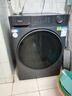 海爾（Haier）【26年超越新品58E】11公斤超薄滾筒洗衣機全自動(dòng)變頻帶烘干洗烘一體 旗艦店正品一級能耗國家補貼 洗脫+1.2洗凈比+八維減震+超薄+羽絨毛毯洗 單洗 曬單實(shí)拍圖