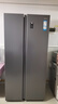 統帥海爾出品冰箱625升雙開(kāi)門(mén)對開(kāi)兩門(mén)大容量家用一級能效雙變頻風(fēng)冷無(wú)霜電冰箱 曬單實(shí)拍圖