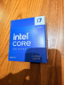 英特爾（Intel）酷睿14代 i7-14700KF 處理器 20核28線(xiàn)程 五年質(zhì)保 盒裝臺式機CPU 游戲辦公剪輯 曬單實(shí)拍圖