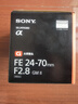 索尼（SONY）FE 24-70mm F2.8 GM II 全畫(huà)幅標準變焦 G大師鏡頭(SEL2470GM2) 曬單實(shí)拍圖