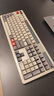 八位堂 Retro108機械鍵盤(pán)復古經(jīng)典無(wú)線(xiàn)108鍵游戲辦公通用三模藍牙有線(xiàn)PC電腦安卓 曬單實(shí)拍圖