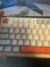狼蛛（AULA）F87Pro無(wú)線(xiàn)客制化機械鍵盤(pán)無(wú)線(xiàn)藍牙有線(xiàn)三模全鍵熱插拔gasket電競游戲辦公鍵盤(pán)落日海岸 靈動(dòng)軸V3 曬單實(shí)拍圖