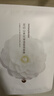 花印山茶花面膜27ml*10片 補水保濕 護膚品 貼片面膜新年禮物送女友 曬單實(shí)拍圖