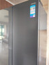 華凌冰箱美的出品525對開(kāi)多門(mén)十字四門(mén)60cm超薄冰箱大容量囤貨凈味一級能效風(fēng)冷無(wú)霜冰箱 【525】60cm超薄十字冰箱 曬單實(shí)拍圖