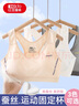 紅豆少女文胸學(xué)生二三階段發(fā)育期內衣初高中青春期運動(dòng)防震透氣背心女 曬單實(shí)拍圖