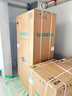 西門(mén)子（SIEMENS）無(wú)界504L法式多門(mén)冰箱 501升級款超薄嵌入大容量雙系統雙循環(huán) 一級能效KF89CE163C 國家補貼 曬單實(shí)拍圖