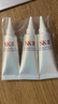 SK-IIsk2小燈泡美白精華10ml*3skii小燈泡煙酰胺乳液護膚品（非賣(mài)品） 曬單實(shí)拍圖