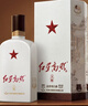 紅星二鍋頭 紅星高照宗師1949 清香型白酒 52度 500ml*2瓶 禮盒 送禮 曬單實(shí)拍圖