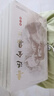 魯迅全集（全20卷 禮盒裝）贈送限量版魯迅藏書(shū)票 魯迅作品大全集 蔡元培作序經(jīng)典版本 經(jīng)典作品集原著(zhù)散文集初中課外閱讀書(shū)籍 曬單實(shí)拍圖