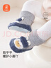 貝瑞加（Babyprints）兒童襪子秋冬男女寶寶地板襪加厚學(xué)步襪室內早教保暖襪套 灰L 曬單實(shí)拍圖