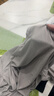 蕉下（beneunder）保暖內衣秋衣秋褲套裝吸汗速干男士保暖套裝 【中暖】石煙灰 L 曬單實(shí)拍圖