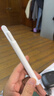 酷士達適用iPad電容筆套apple pencil二代Pro華為M-Pencil三代手寫(xiě)筆保護套小米焦點(diǎn)觸控筆電容筆套 白色 曬單實(shí)拍圖