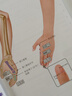 【正版新書(shū)】現貨 3D經(jīng)絡(luò )穴位圖解 書(shū)中收納十二正經(jīng)腧穴、任督二脈腧穴、經(jīng)外奇穴共400多個(gè)，解剖圖示與真人取穴精準對照，精準呈現穴位位置！ 曬單實(shí)拍圖