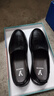 意爾康男鞋商務(wù)休閑鞋一腳蹬爸爸駕車(chē)鞋生活單鞋 56921W黑色40 曬單實(shí)拍圖
