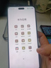 華為nova 14 Pro 國家補貼 新品華為手機 羽砂黑 12GB+512GB全網(wǎng)通 曬單實(shí)拍圖